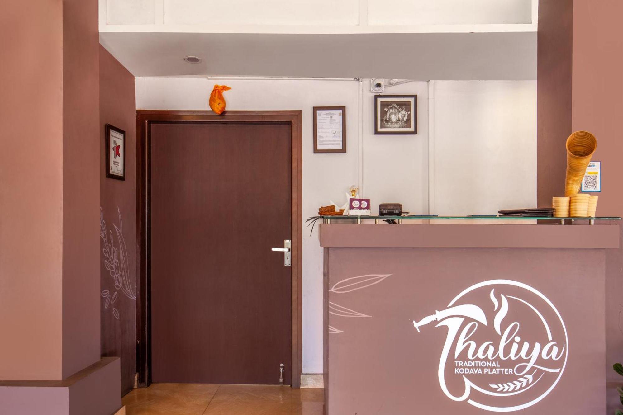 Hotel Treebo New Redfern, Madikeri Zewnętrze zdjęcie